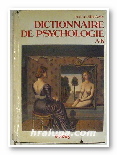 DICTIONNAIRE DE PSYCHOLOGIE, NORBERT SILLAMY, A-K, L-Z, Paris 1980 г.