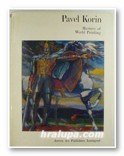 PAVEL KORIN, PRASKOVYA KORINA, Leningrad 1972