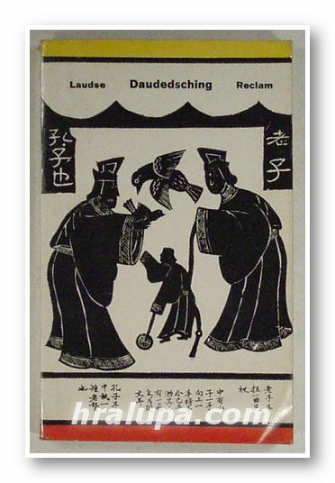 DAUDEDSCHING, LAUDSE, Leipzig 1970 г.