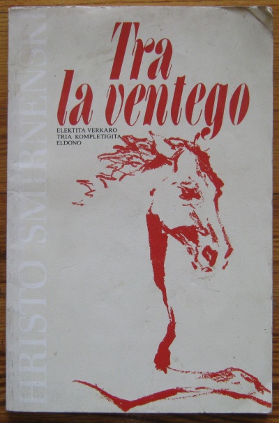 TRA LA VENTEGO, HRISTO SMIRNENSKI, 1986