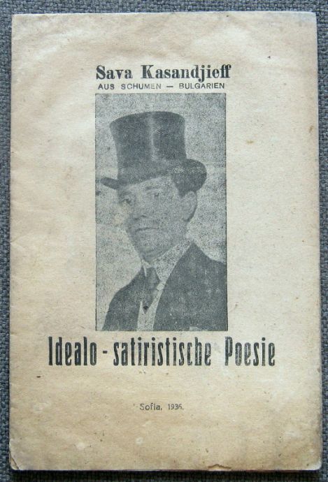 IDEALO- SATIRISTISCHE POESIE, SAVA KASANDJIEFF, 1936