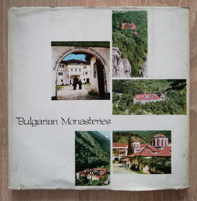 BULGARIAN MONASTERIES, STANISLAV SIVRIEV