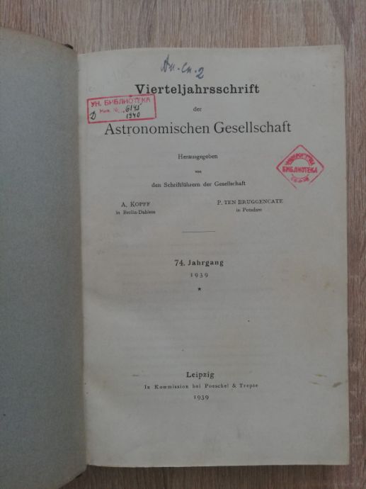 VIERTELJAHRSSCHRIFT DER ASTRONOMISCHEN GESELLSCHAFT, A. KOPFF, P TEN BRUGGENCATE, 1939