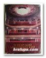 БОЛГАРСКИЙ ДРАМАТИЧЕСКИЙ ТЕАТР, СЕВЕЛИНА ГЕРОВА, София 1979 г.