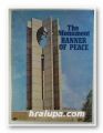 THE MONUMENT BANNER OF PEACE, ISKRA ZAHARIEVA, Sofia 1980