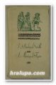 LE BARBIER DE SEVILLE; LE MARIAGE DE FIGARO, BEAUMARCHAIS, Moscow 1979