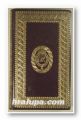 LA PORTE ETROITE, ANDRE GIDE, Geneve 1969