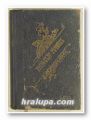 РУСКО-БЪЛГАРСКИ РЕЧНИКЪ, Б. РУСЕВА, София 1900 г.