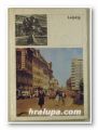 LEIPZIG, HERBERT LACHMANN, FERDINAND MAY, Leipzig 1973
