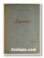 ВЕРНОСТ-СТИХОВЕ, СТОЯН ЮРУКОВ, София 1956 г.