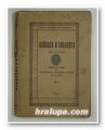 ВОЙНАТА И БИБЛИЯТА, Епископъ НИКОЛАЙ ВЕЛИМИРОВИЧЪ, Стара Загора 1934 г.