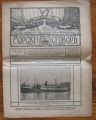 МОРСКИ СГОВОРЪ, ГОДИНА I, БРОЙ 8, 1924