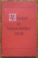МАНИФЕСТ НА КОМУНИСТИЧЕСКАТА ПАРТИЯ, К. МАРКС, Ф. ЕНГЕЛС, 1957