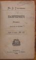ВЪ НАВЕЧЕРИЕТО, ИВ. С. ТУРГЕНЕВ, 1889
