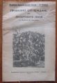 ПРАВИЛНО ОТГЛЕЖДАНЕ НА ДЕСЕРТНИТЕ ЛОЗЯ, МИХАИЛ ХР. ЗЛАТАРОВ, 1940