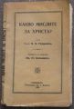КАКВО МИСЛИТЕ ЗА ХРИСТА? БОРИС ИЛ. ГЛАДКОВ, 1926